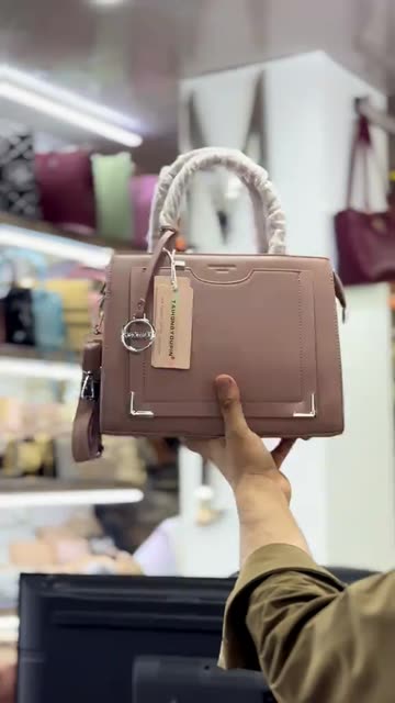 Online Shopping Centre