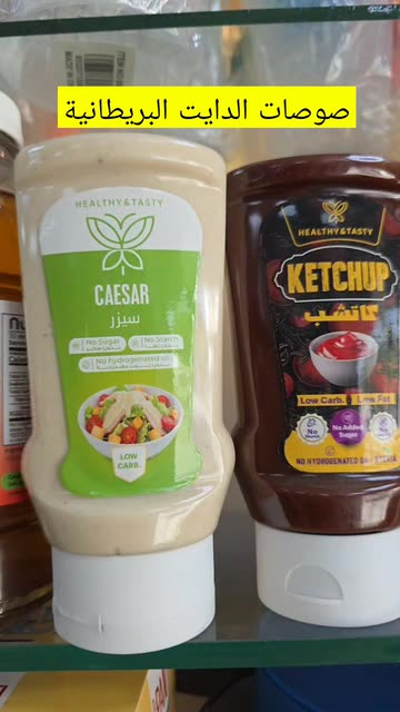 🍎 مركز الوزن الطبيعي 🍏