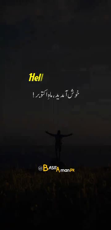 ᶜᴿᴬᶻᵞᴬˡᵒⁿᵉ💔انصاری✖‿✖•