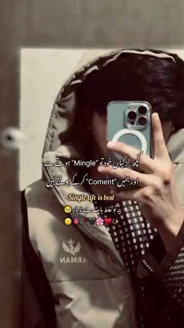 𝙞𝙣𝙣𝙤𝙘𝙚𝙣𝙩 𝙗𝙤𝙮🤭