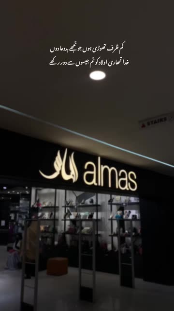 Introvet❤️‍🩹