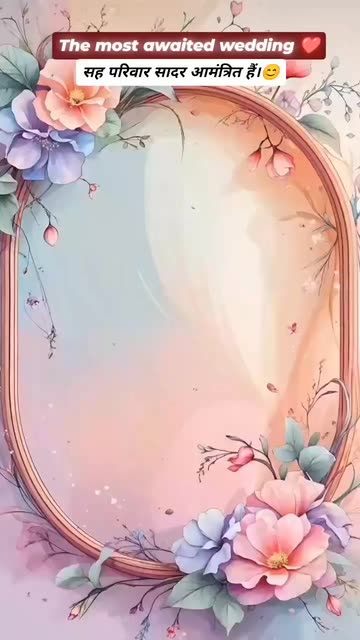 ᴹɪˢˢ᭄ᴘʀɪʏᴀ࿐❤️࿐✨