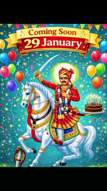 Tajal Sarkar Ki Jay 🙏