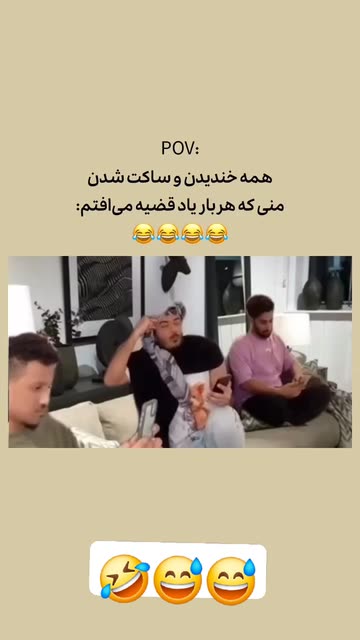 شـیـریـن࿐ Asoojan