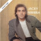 Jacky Ferreira - Summer Night EP