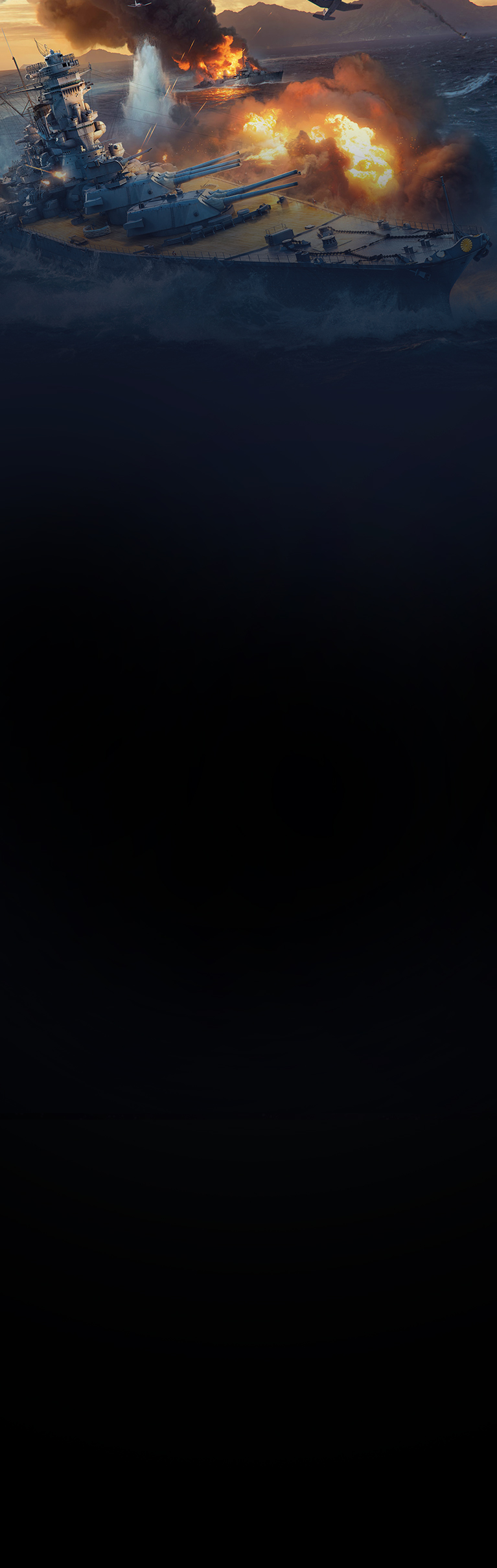 A warship blasts its canons with a smaller ship in flames in the background.