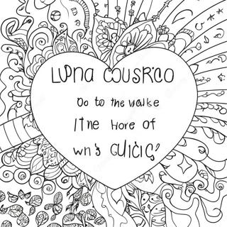 صفحة تلوين اقتباسات ساخرة مضحكة 10251-8250