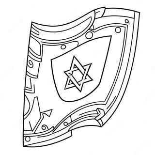 ระบายสีธงอิสราเอล 12570-9875