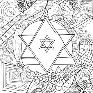 ระบายสีธงอิสราเอล 12570-9876