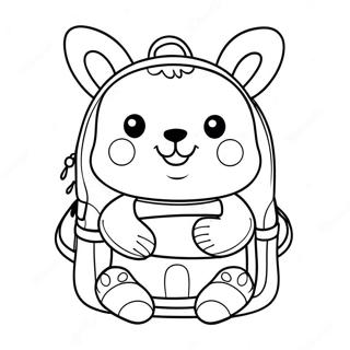 귀여운 동물 백팩 색칠 공부 페이지 12751-10019