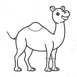 Page À Colorier Chameau Mignon En Dessin Animé 17641-13929