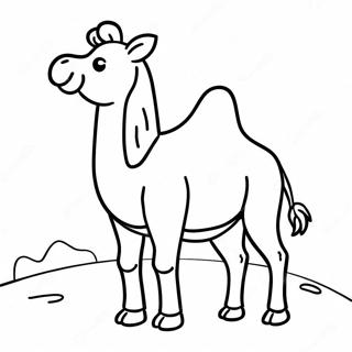 Page À Colorier Chameau Mignon En Dessin Animé 17641-13932