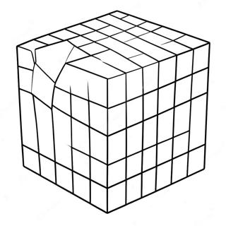 Pagina Da Colorare Del Cubo 3d Colorato 36044-28509