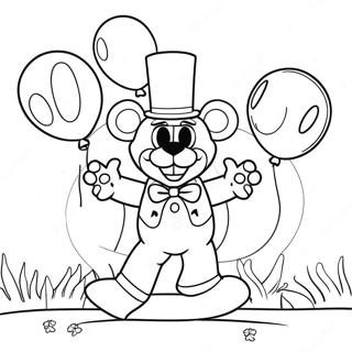 風船を持ったファンタイムフレディのぬりえページ 40424-31949