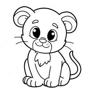 Раскраска Игривого Леона 50144-39676