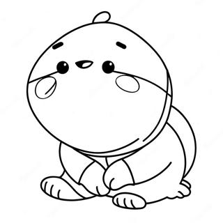 Раскраска Гютаро 56053-44354