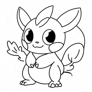 Página Para Colorir De Fakemon 56093-44363