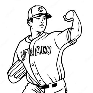 Pagina Da Colorare Dell'azione Di Lancio Di Shohei Ohtani 58754-46500