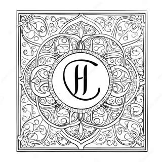 Página Para Colorir Do Alfabeto Árabe 61903-48984