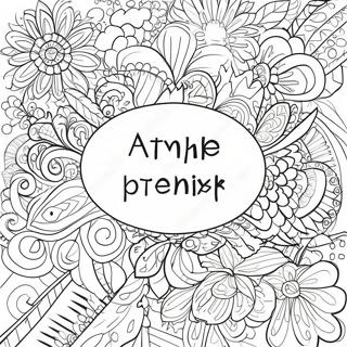 大人の悪口ぬりえページ 8150-6492