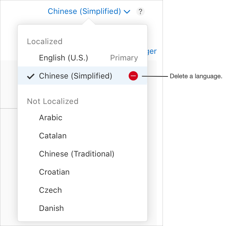 Screenshot of the language menu on the app platform detail page, which shows a highlighted language with a ‘-' button next to its name.