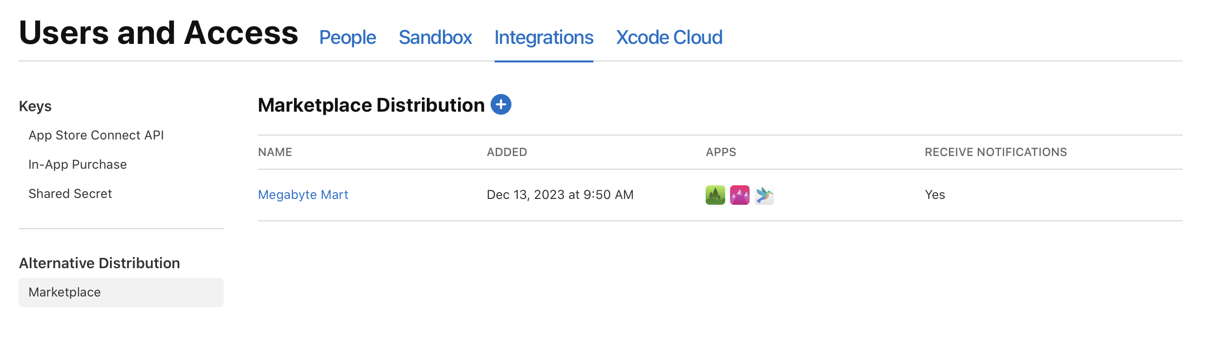 마켓플레이스 한 개가 추가된 “마켓플레이스 배포” 섹션.