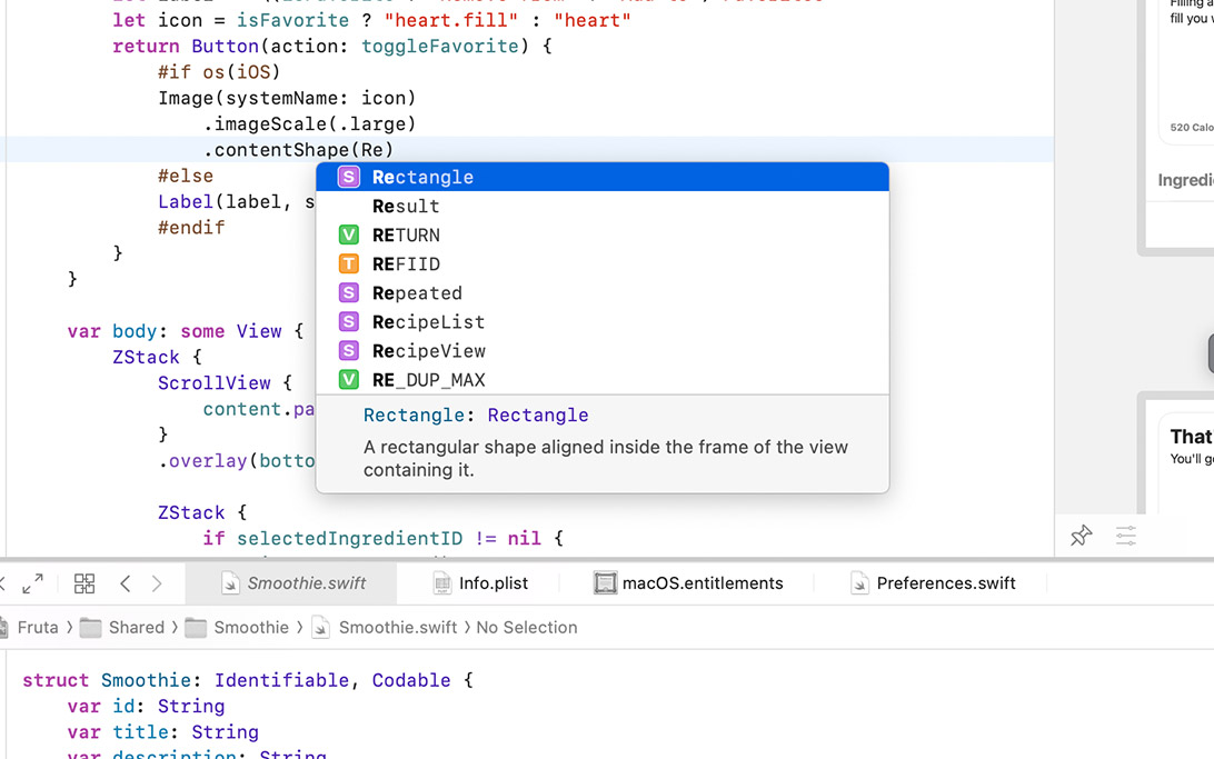 简化了代码补全