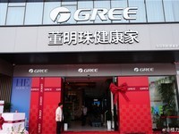 ���������������齡���ҡ�������ʢ��ҵ�������������ֳ�����ע