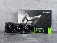��Чɢ�ȣ��ȶ������Ӱ�� GeForce RTX 5070 ������ʦ�ڽ�� OC ����