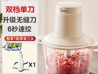 ���Ľ��������ȫ�Զ����С�͵綯��ʳ����ʱ�ػ�58.65Ԫ