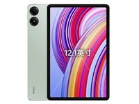 ����Pad Pro 12Ӣ��ƽ�復���Żݼ�1444Ԫ