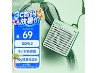 ������M0�������������侩�����������55.72Ԫ