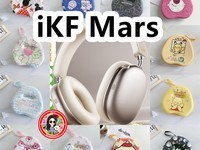 IKF Marsͷ��ʽ�������ɰ���è������41.52Ԫ