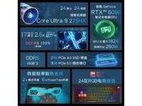��̩̹17 AI 2025��Ϸ������������23999Ԫ