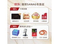 ����S8S���������˶�����AI������ʱ�ػ�
