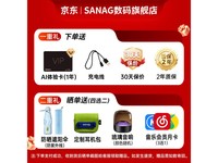 ����S9S AI����������ʱ�ػ�1104Ԫ