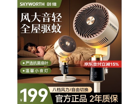 ��ά����Q522�����Żݣ����ּ�168Ԫ
