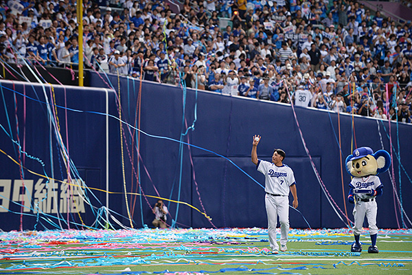 森野将彦選手引退セレモニー
