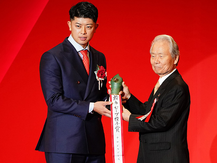 松山晋也投手 最多セーブ投手賞