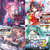 harupoi thumbnail