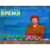 𝚜𝚘𝚟𝚒𝚎𝚝 𝚛𝚎𝚞𝚗𝚒𝚘𝚗 thumbnail