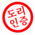 yangdori thumbnail