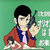 [carteBlanche] thumbnail