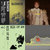 alternativecurrentathens thumbnail