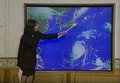 天気予報 Archive image