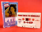 package image