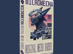 package image
