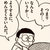 kuyurimi thumbnail