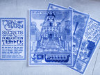 package image