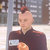 Fritz Stahl thumbnail